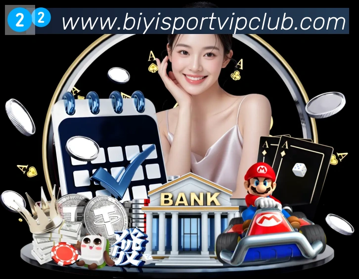 App功能展示图
